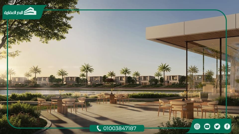 Compound Kinz New Zayed