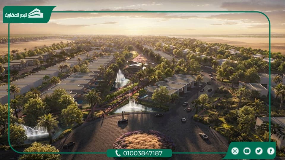 كمبوند كنز شركة مدار