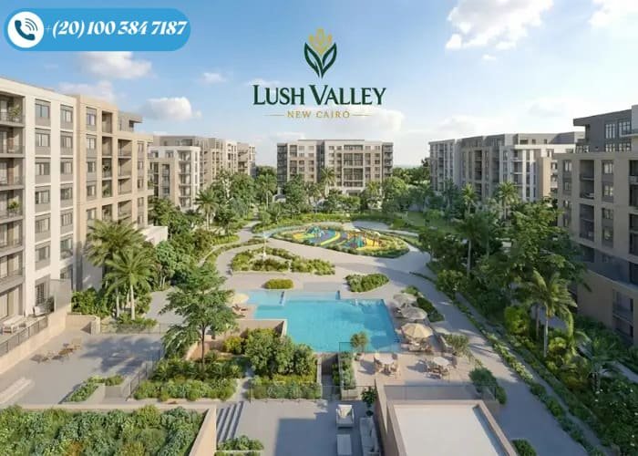 كمبوند لاش فالي التجمع الخامس