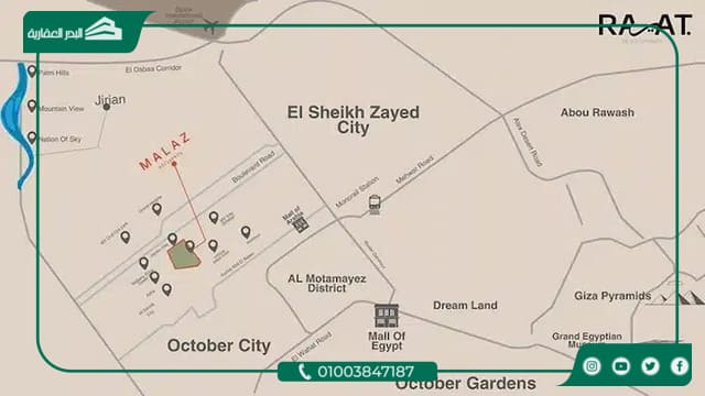 Compound Malaz 6 October