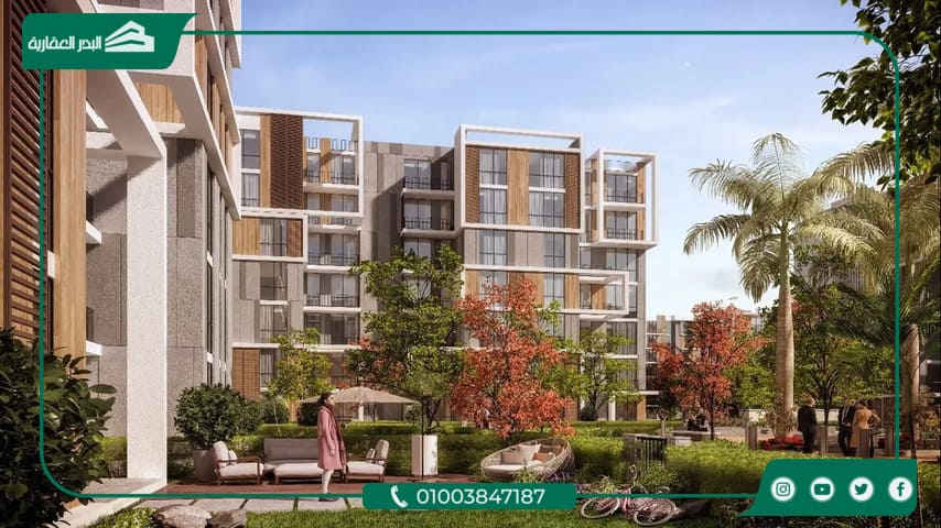 Compound Hap Town Mostakbal City