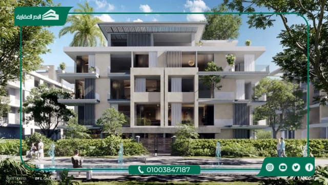 كمبوند ويست دايز اكتوبر الكازار