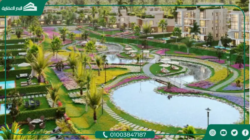 صن كابيتال كمبوند