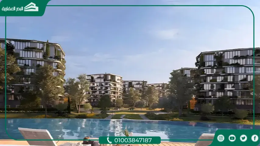  كمبوند Armonia العاصمة الادارية