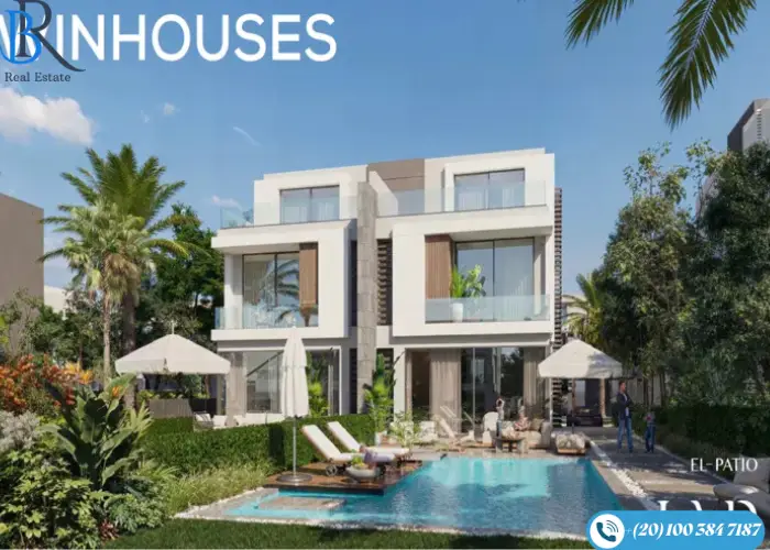 كمبوند الباتيو جادي