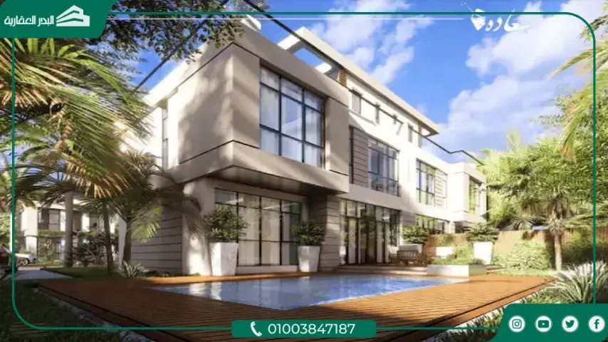 كمبوند سعاده هورايزون ايجيبت