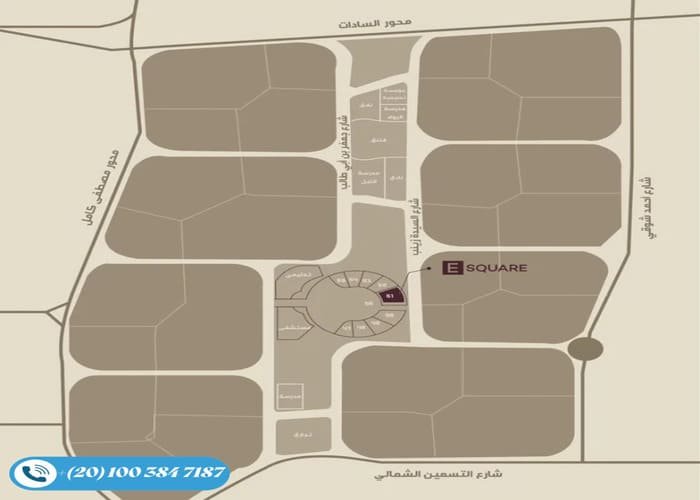 مول اي سكوير التجمع الخامس