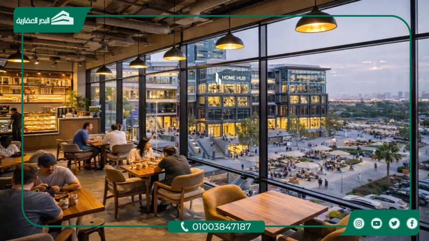 Mall Home Hub New Cairo