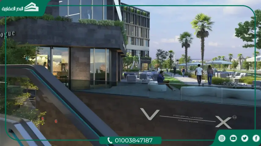 مول VX جولدن سكوير التجمع الخامس