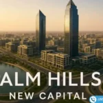 كمبوند بالم هيلز العاصمة الإدارية Palm Hills New Capital