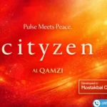 كمبوند سيتيزن المستقبل سيتي Cityzen Mostakbal City مقدم 5%