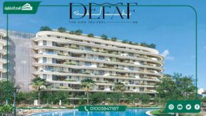 كمبوند ضفاف العاصمة الإدارية Compound Defaf New Capital بمقدم 5%