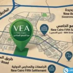 كمبوند فيا التجمع السادس Vea New Cairo اسعار وتفاصيل