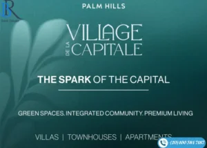 كمبوند فيلدج دي لا كابيتال العاصمة الإدارية Village de la Capitale