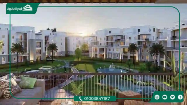 كمبوند ملاذ 6 اكتوبر Compound Malaz 6 October اسعار 2026