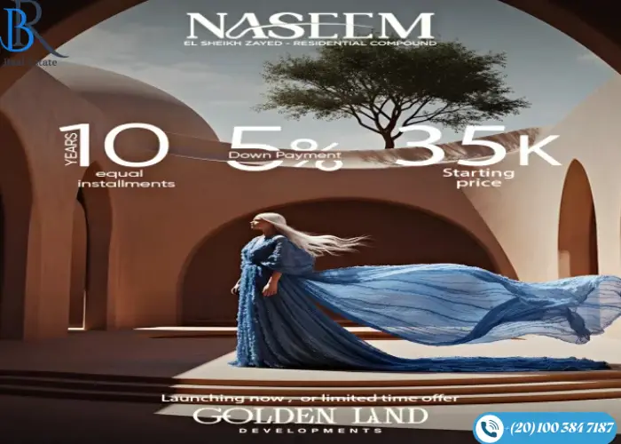 كمبوند نسيم الشيخ زايد Naseem El Sheikh Zayed خصم 5%