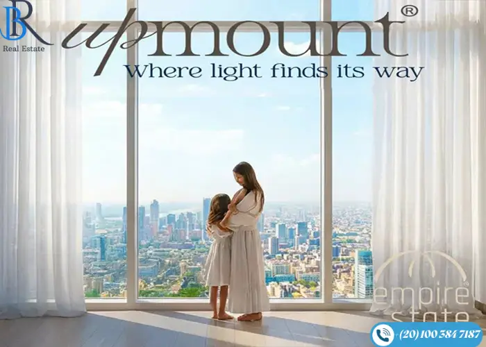 كمبوند اب ماونت العاصمة الإدارية Upmount New Capital مقدم 10%