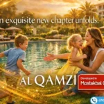 كمبوند سيتيزن المستقبل سيتي Cityzen Mostakbal City مقدم 5%