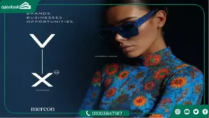 مول VX جولدن سكوير التجمع الخامس Mall VX Golden Square New Cairo