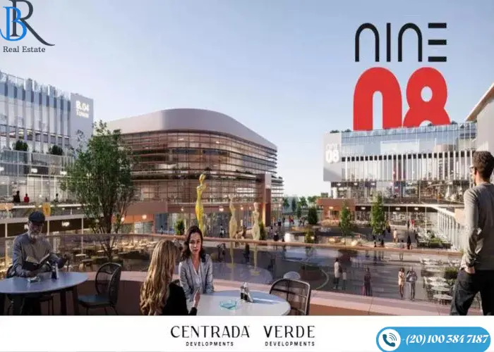 مول ناين 08 اكتوبر Mall Nine 08 October احدث اسعار