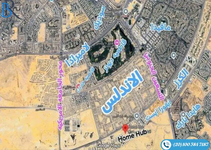 مول هوم هب التجمع الخامس Home Hub New Cairo مقدم 0%