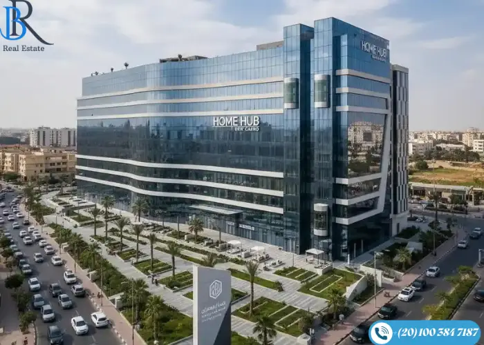 مول هوم هب التجمع الخامس Home Hub New Cairo مقدم 0%