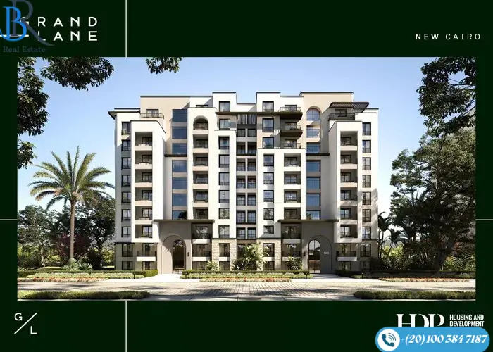 كمبوند جراند لين التجمع السادس Grand Lane New Cairo مقدم 5%