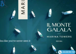 أبراج المونت جلالة العين السخنة Galala Towers Ain Sokhna