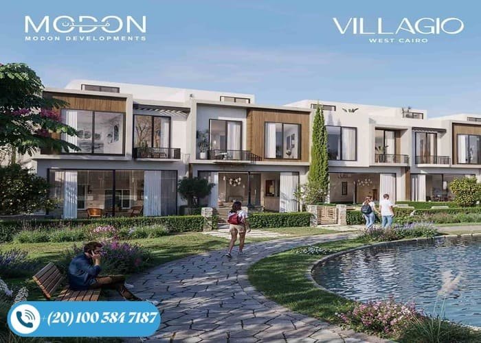 كمبوند فيلاجيو اكتوبر Compound Villagio October بمقدم 5%