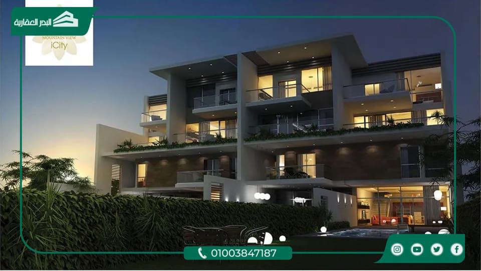 Mountain View iCity New Cairo