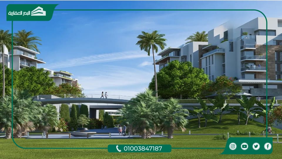 اي سيتي التجمع الخامس