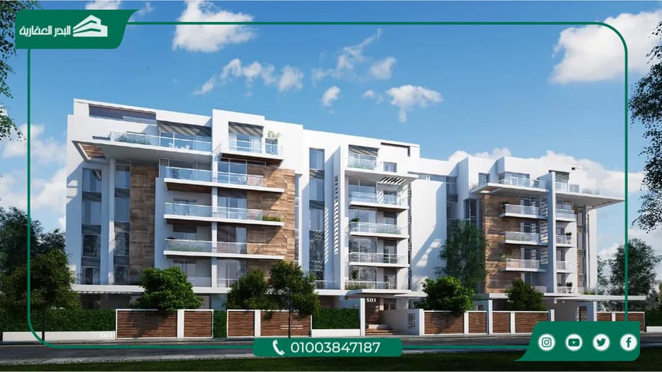 كمبوند ماونتن فيو اي سيتي التجمع الخامس