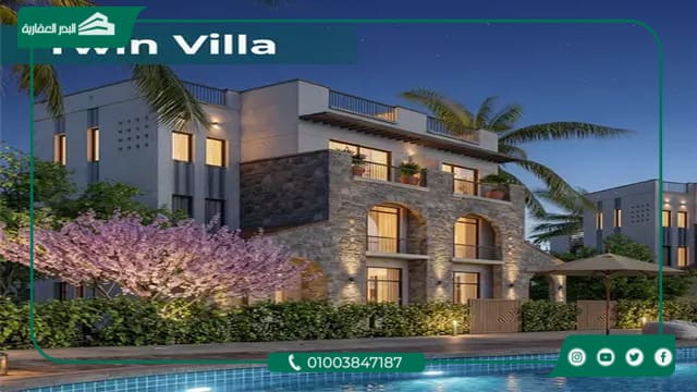 قرية حورية الساحل الشمالي