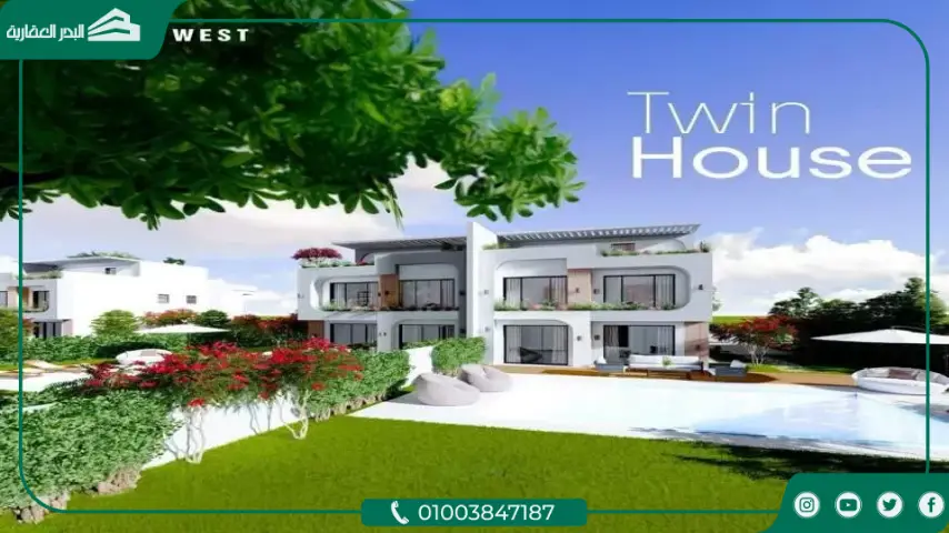 كمبوند تاباه ويست زايد