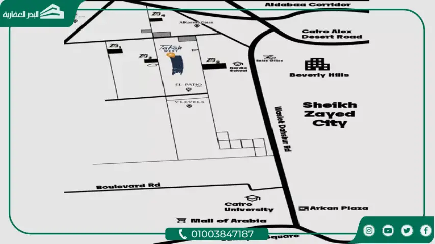  Compound Tabah West New Zayed