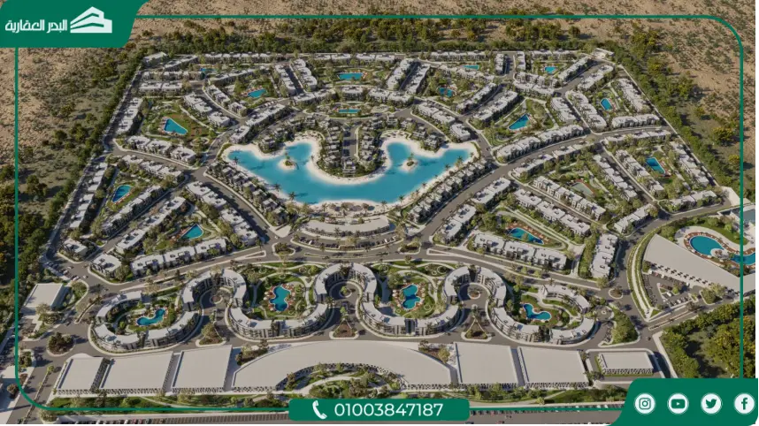 منتجع كيو باي الساحل الشمالي Q Bay North Coast