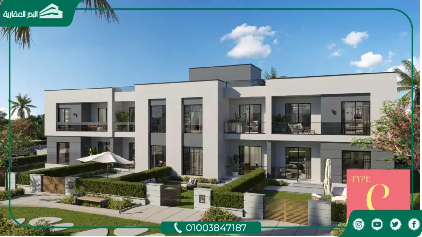 قرية كيو باي الساحل الشمالي Q Bay North Coast مقدم 10%