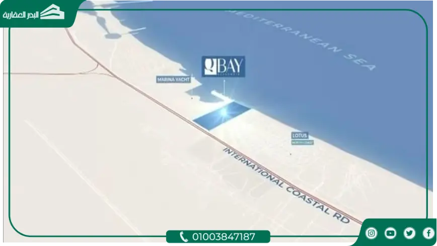 قرية كيو باي الساحل الشمالي Q Bay North Coast مقدم 10%