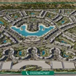 قرية كيو باي الساحل الشمالي Q Bay North Coast مقدم 10%