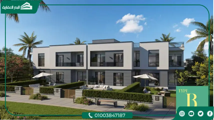 قرية كيو باي الساحل الشمالي Q Bay North Coast مقدم 10%