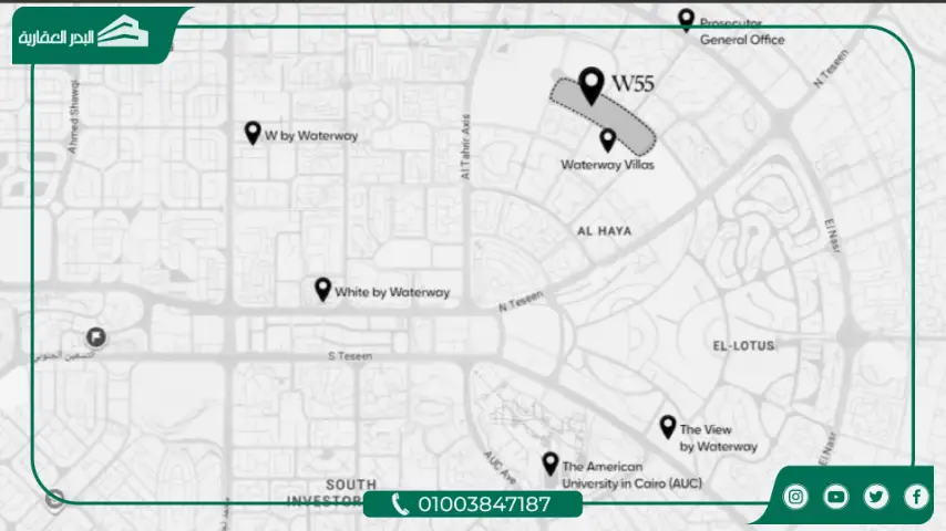 W55 Waterway New Cairo