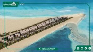 قرية سولين الساحل الشمالي Solen North Coast بمقدم 30%