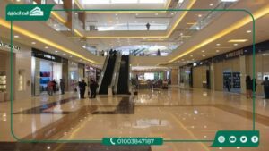 مول جيت واي العلمين الجديدة Mall Gateway New Alamein