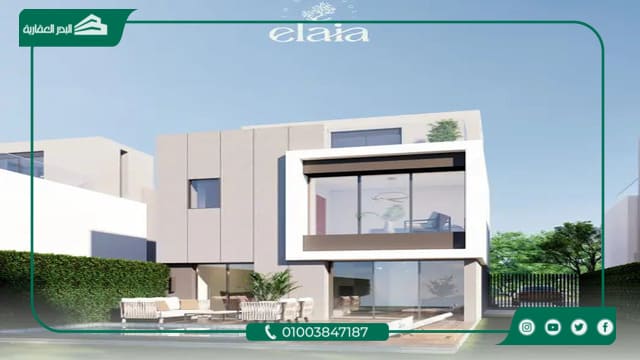 Elaia New Heliopolis