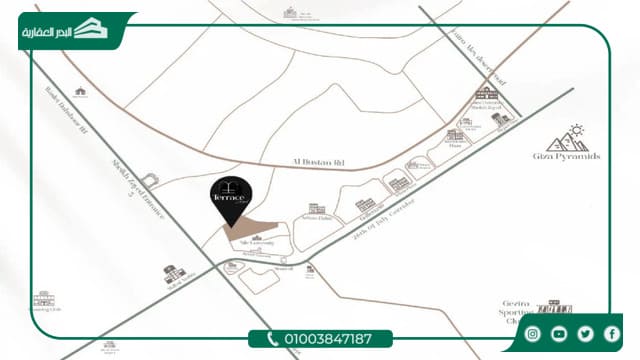 كمبوند تراس الشيخ زايد