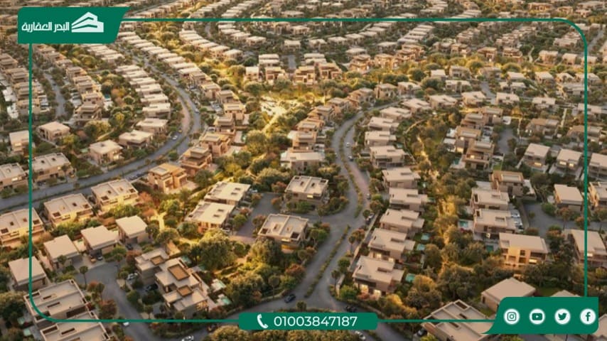 Grova New Cairo