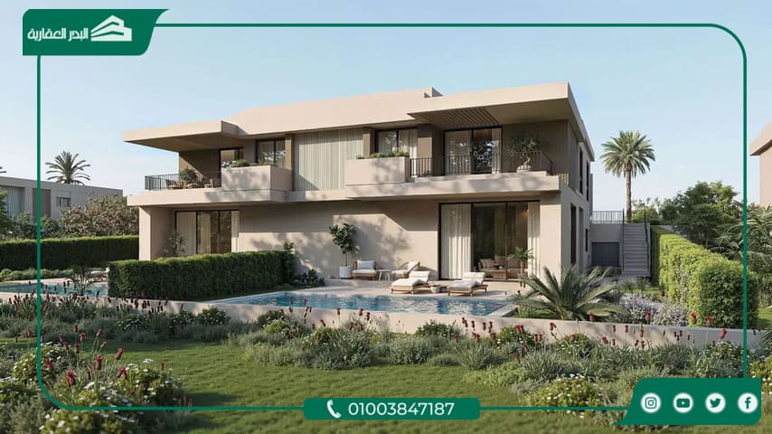 Grova New Cairo