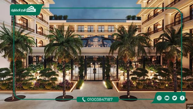 Compound Kairo Residence New Cairo