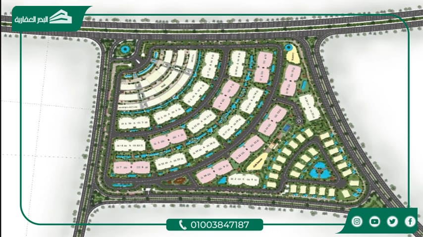 لافيردي العاصمة الإدارية
