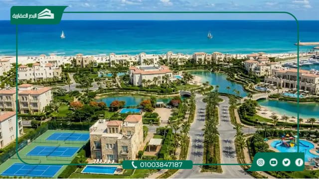 قرية بيرلا الساحل الشمالي Perla North Coast بتقسيط حتي 12 سنة